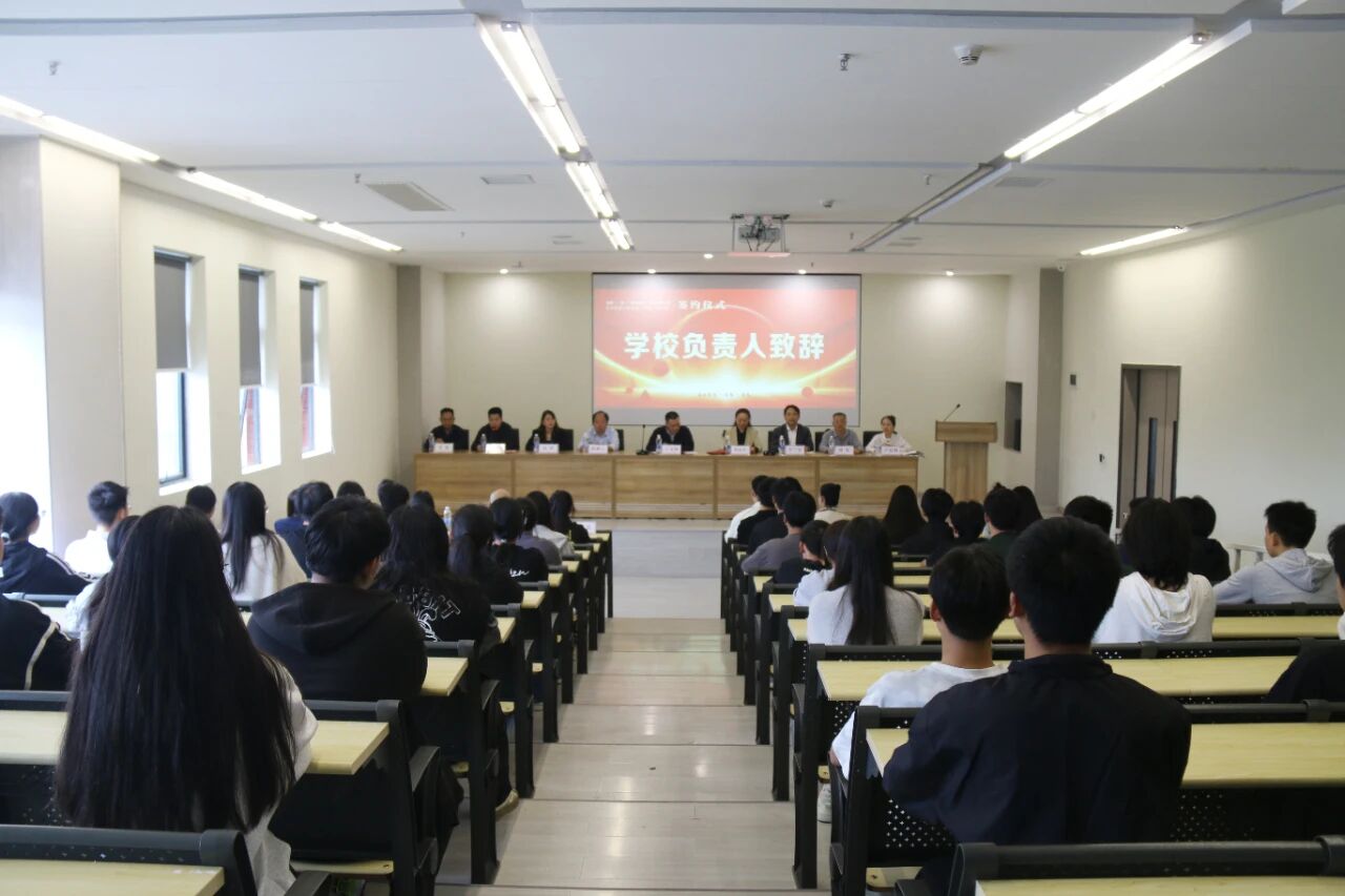 湖南“一家一”助学就业·同心温暖工程--长沙科技工程学校“民盟·同心班”签约仪式