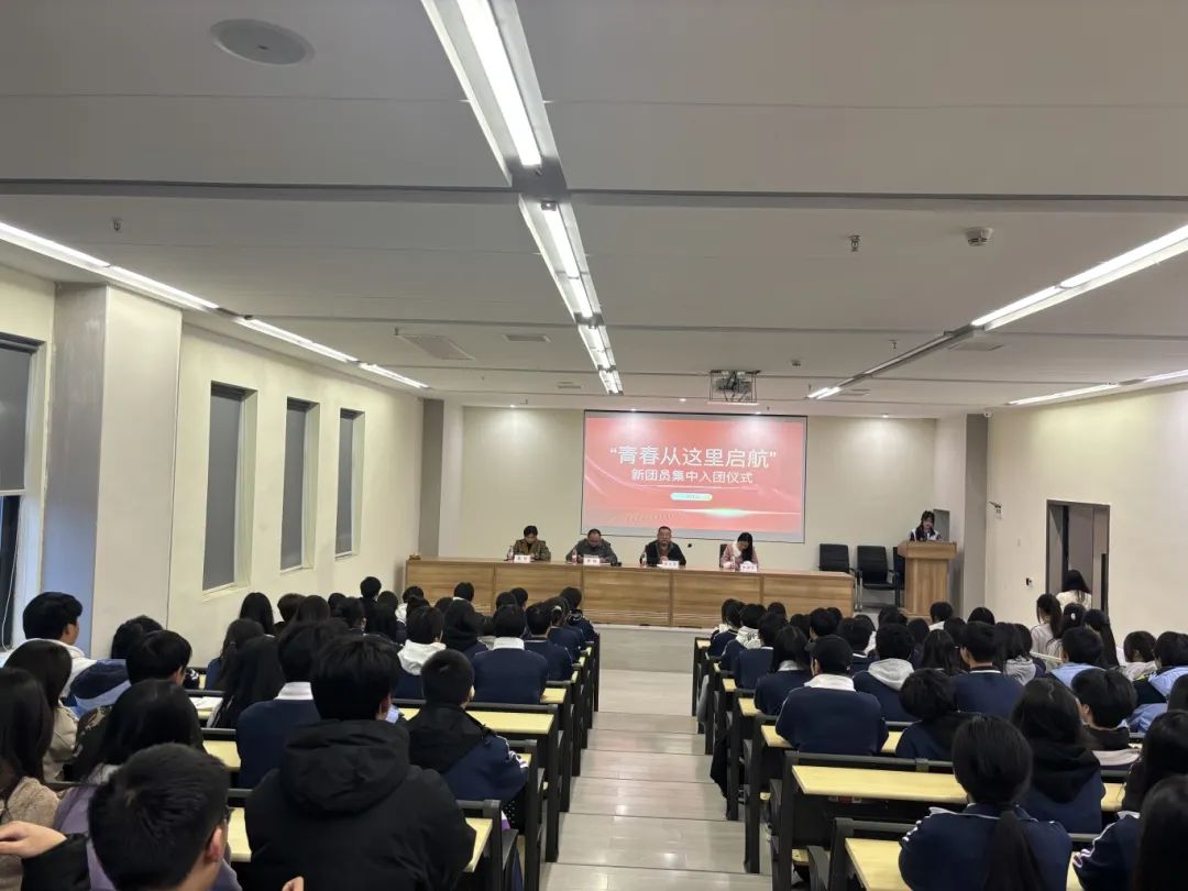 长沙科技工程学校