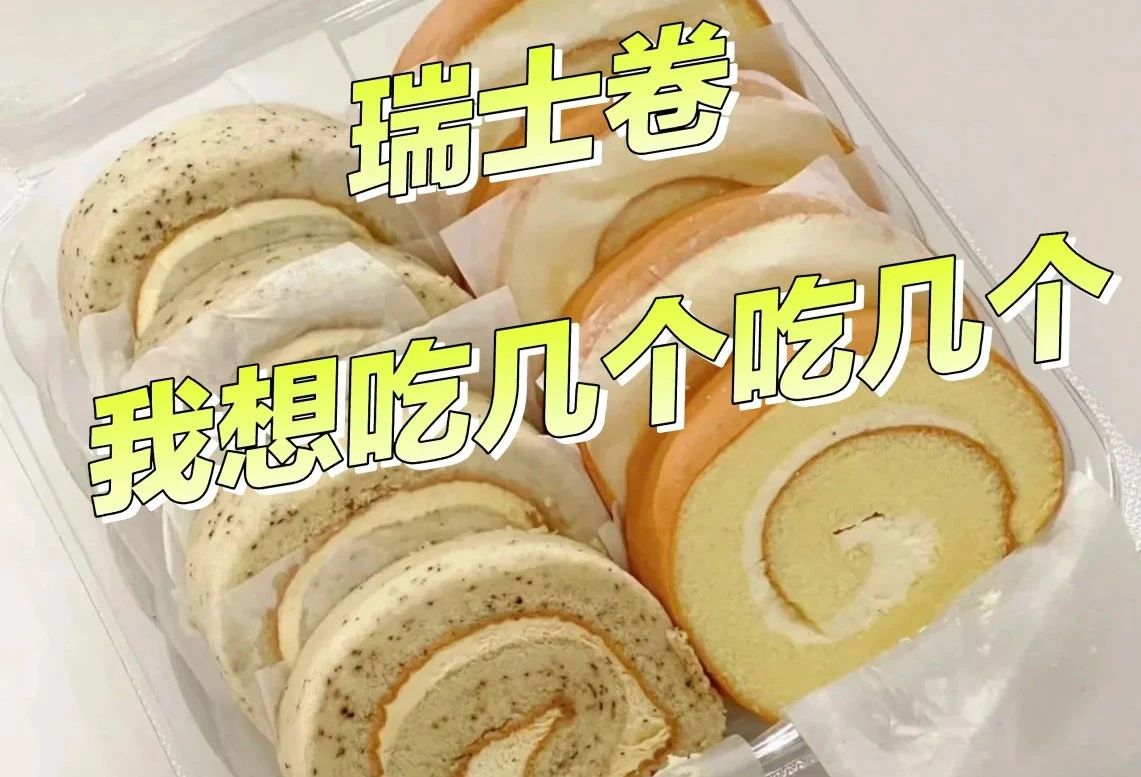 狄鹿烹饪教育