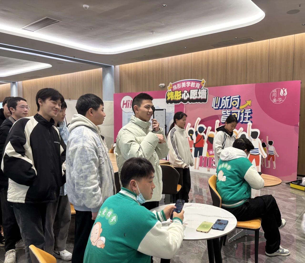 长沙科技工程学校-健康校园｜守护“睛”彩 点亮未来