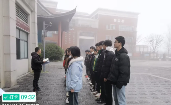 让危险远离，让安全常伴&mdash;&mdash;长沙科技工程学校开展违禁品专项检查行动